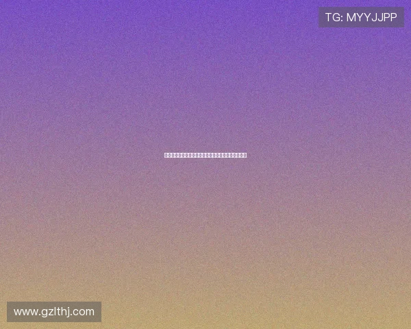 世界冠军呙俐诠释中华体育精神的坚持团结与不断超越 世界冠军呙俐诠释中华体育精神的坚持团结与不断超越